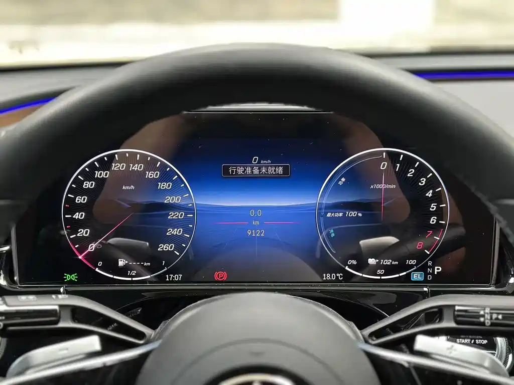 Mercedes-Benz E-Class New Energy 2025 — фото 13