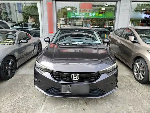 Honda Integra 2023