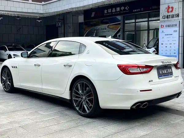 Maserati Quattroporte 2018