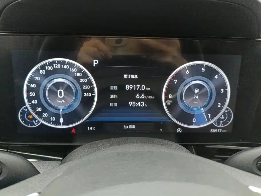 Hyundai Mistra 2021 — фото 14