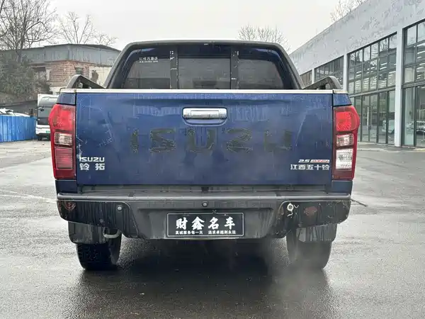 Isuzu Lingtuo 2019