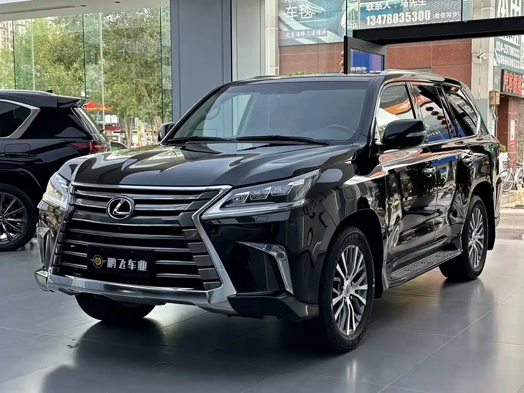 Lexus LX 2019