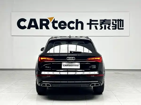Audi Q5L 2026