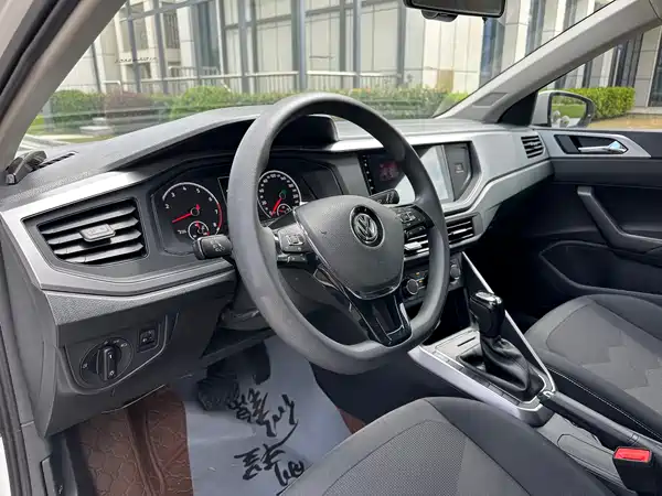 Volkswagen Polo 2021