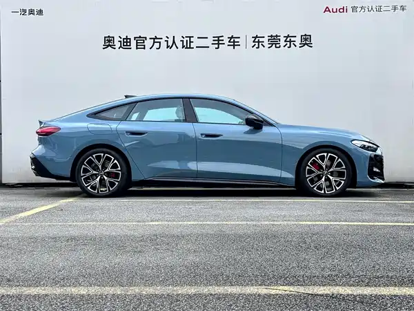 Audi A5L Sportback 2026