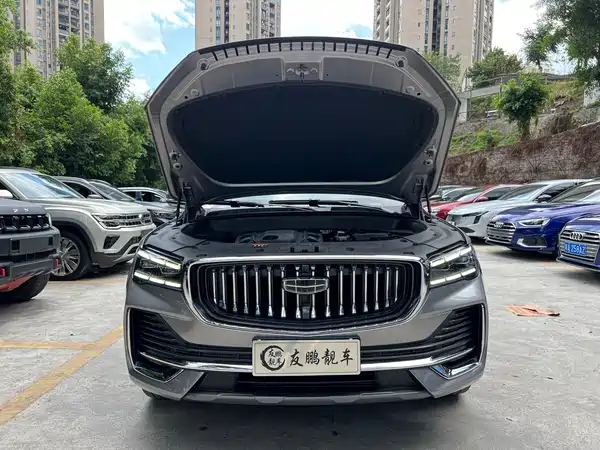 Geely Xingyue L 2022