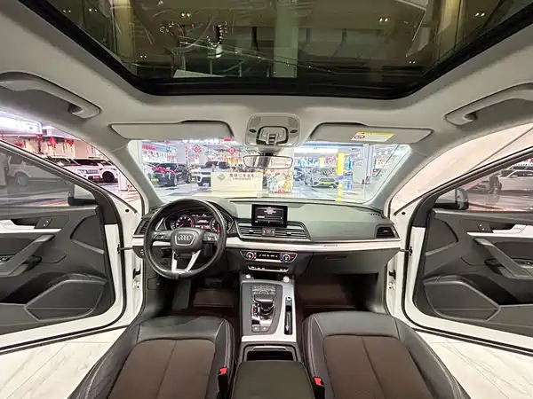 Audi Q5L 2020