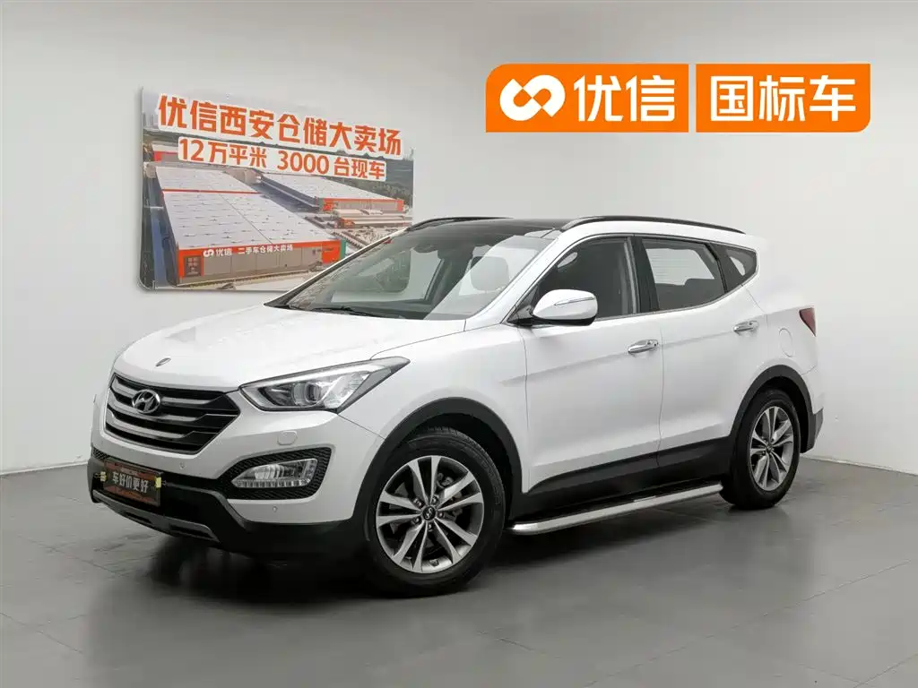 Hyundai Santa Fe 2016