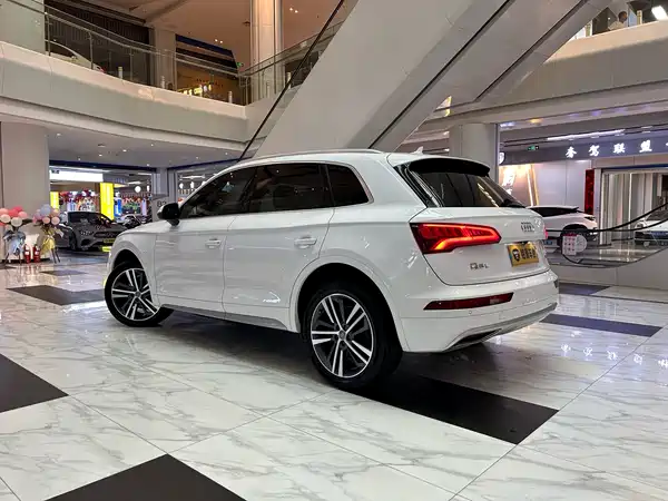 Audi Q5L 2020