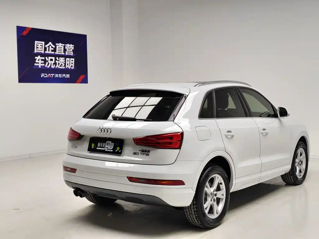 Audi Q3 2018