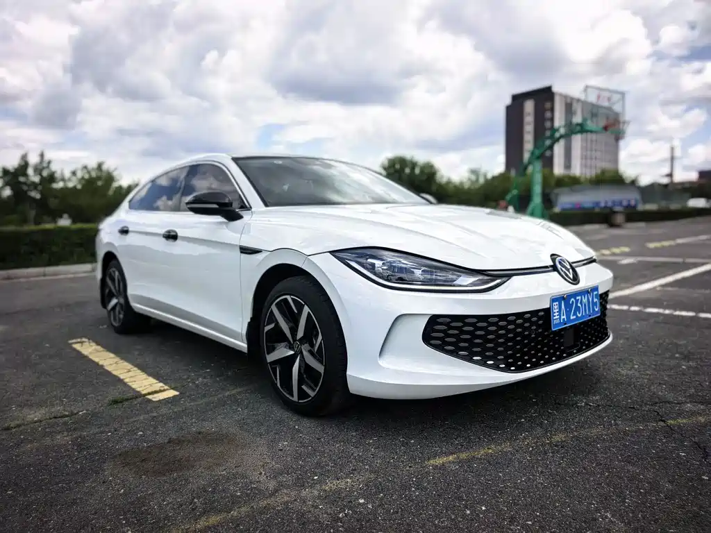 Volkswagen Lamando 2023