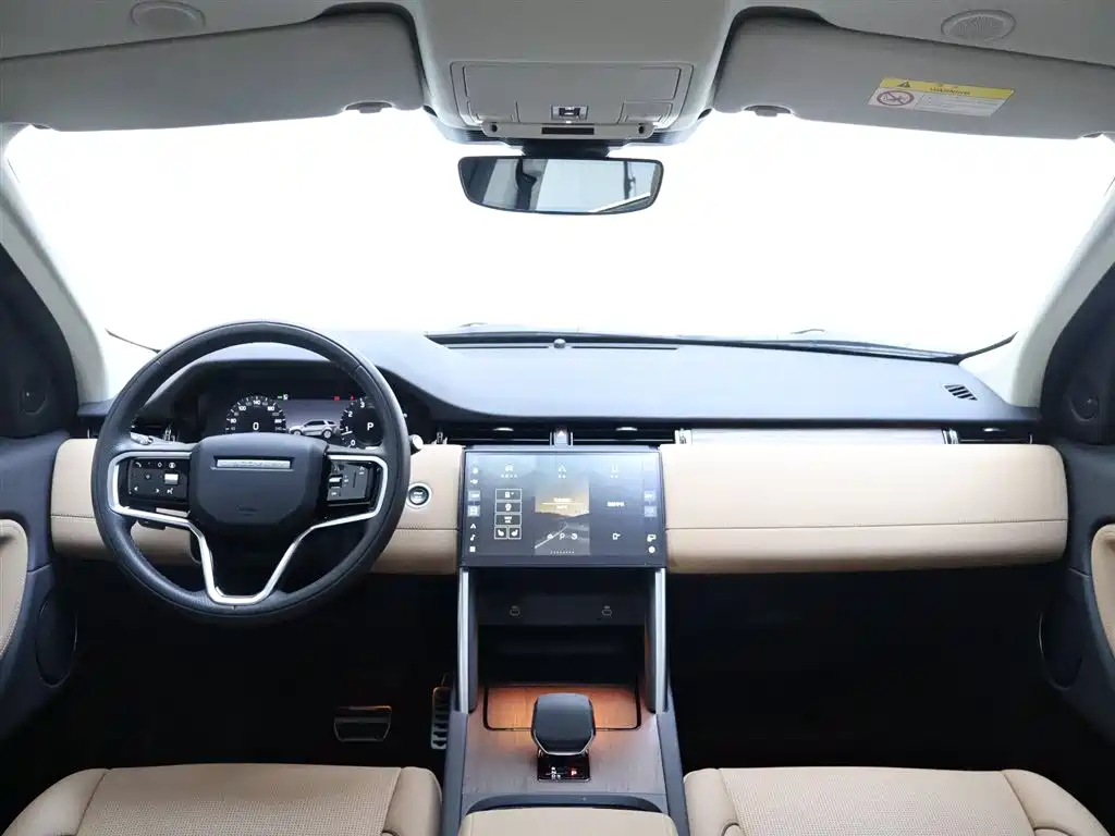 Land Rover Discovery Sport 2024 — фото 13