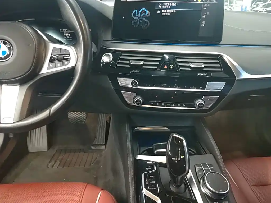 BMW 5 Series New Energy 2021 — фото 13
