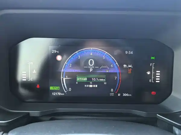 Toyota Prado 2024