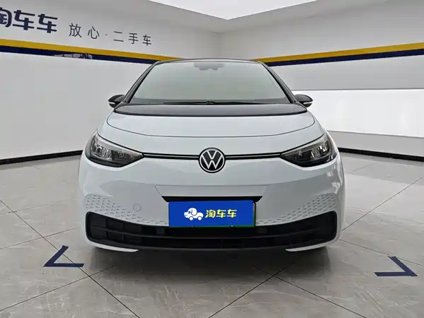 Volkswagen ID.3 2023
