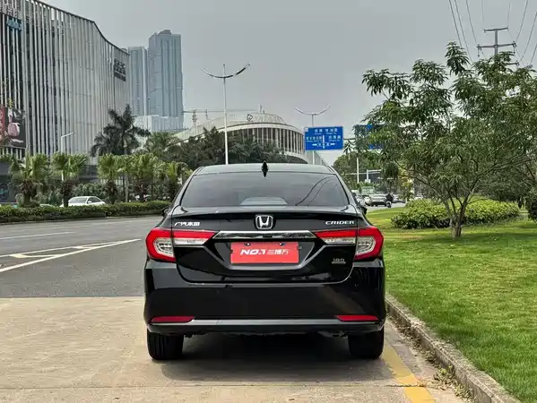 Honda Crider 2019