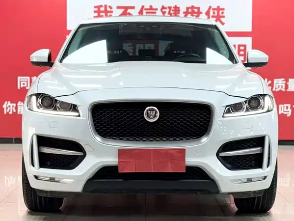Jaguar F-PACE 2018