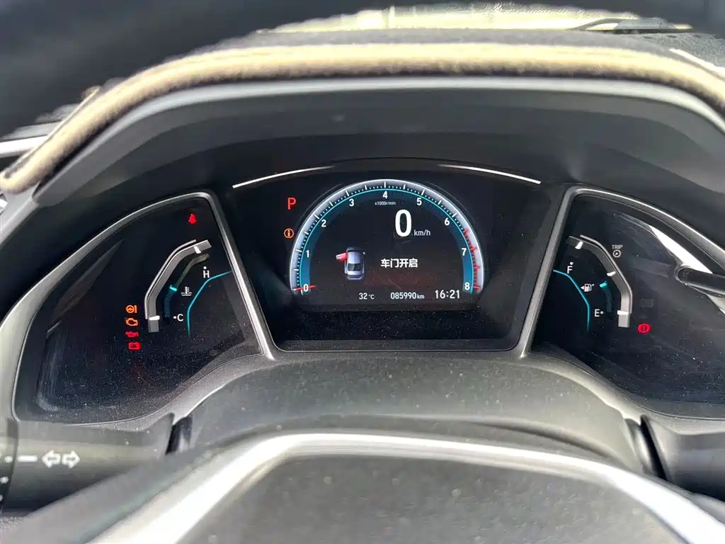 Honda Civic 2017