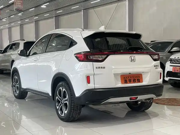 Honda XR-V 2015