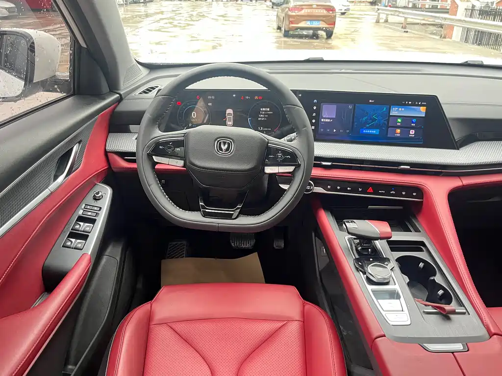 Changan CS75 PLUS 2022 — фото 13