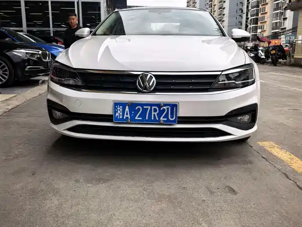 Volkswagen Lamando 2021