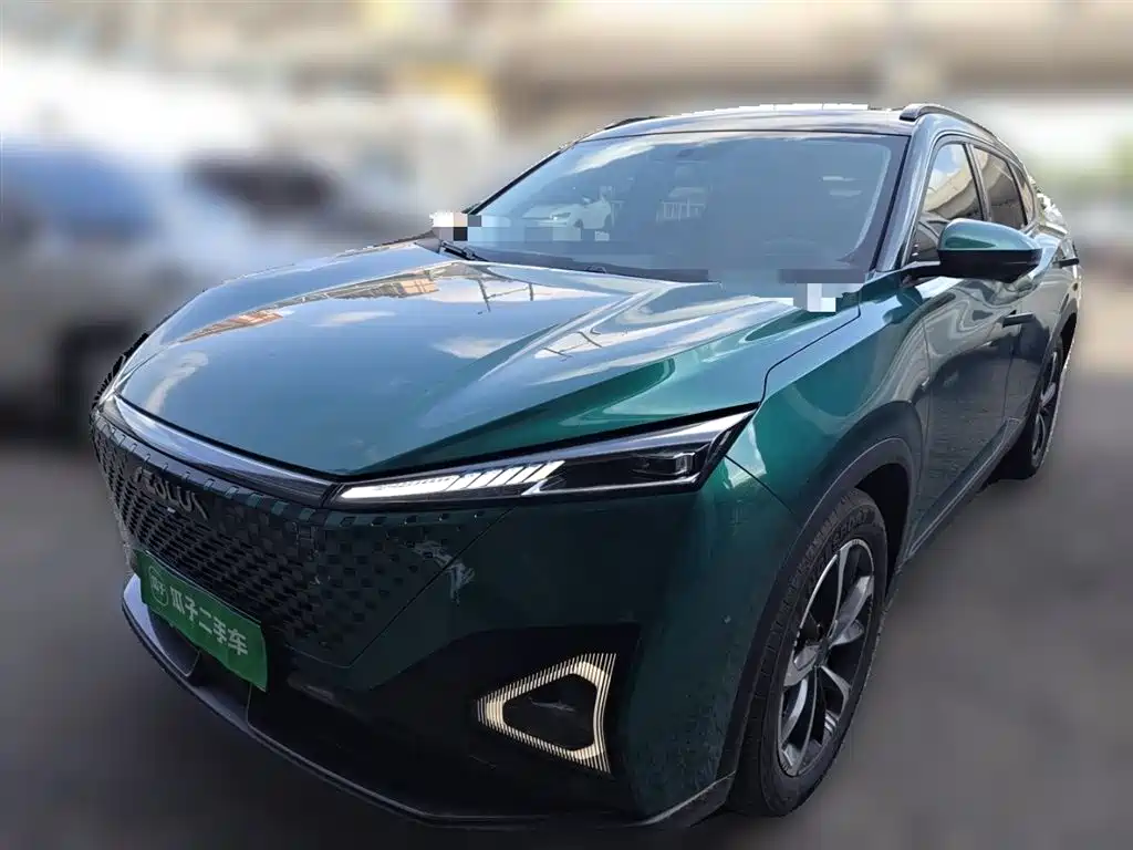 Aeolus Haohan 2023