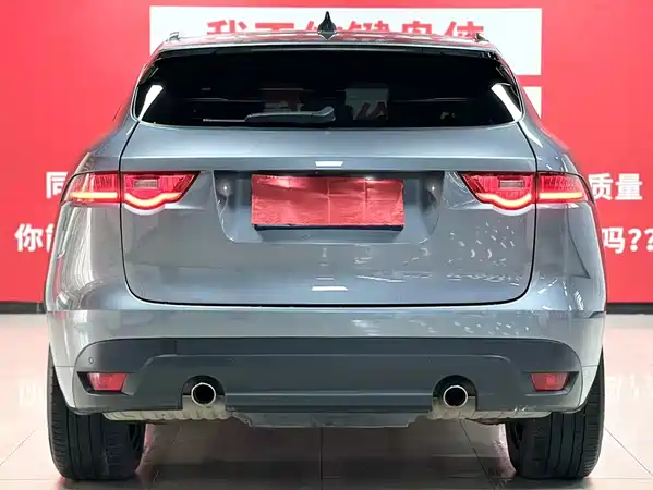 Jaguar F-PACE 2021