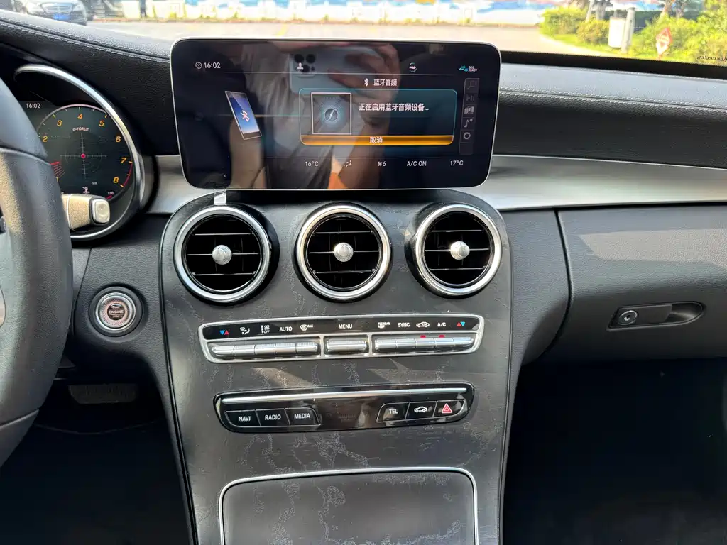 Mercedes-Benz C-Class 2018 — фото 15