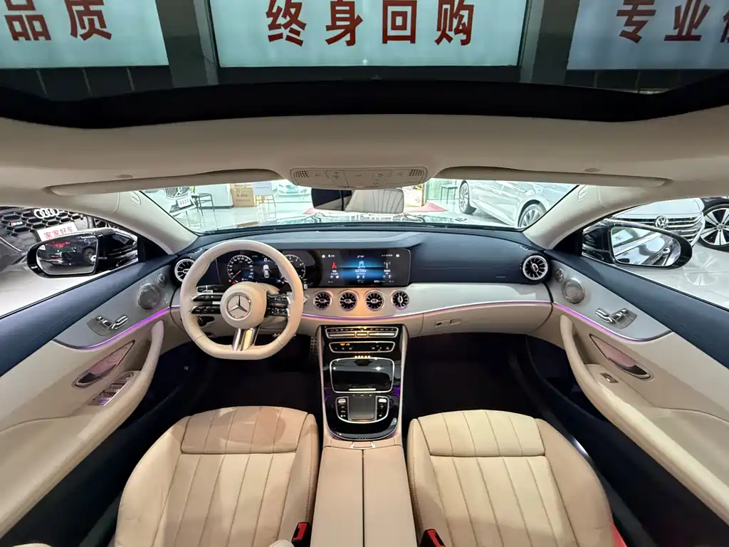 Mercedes-Benz E-Class 2023 — фото 14