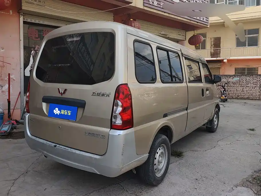 Wuling Rongguang 2023