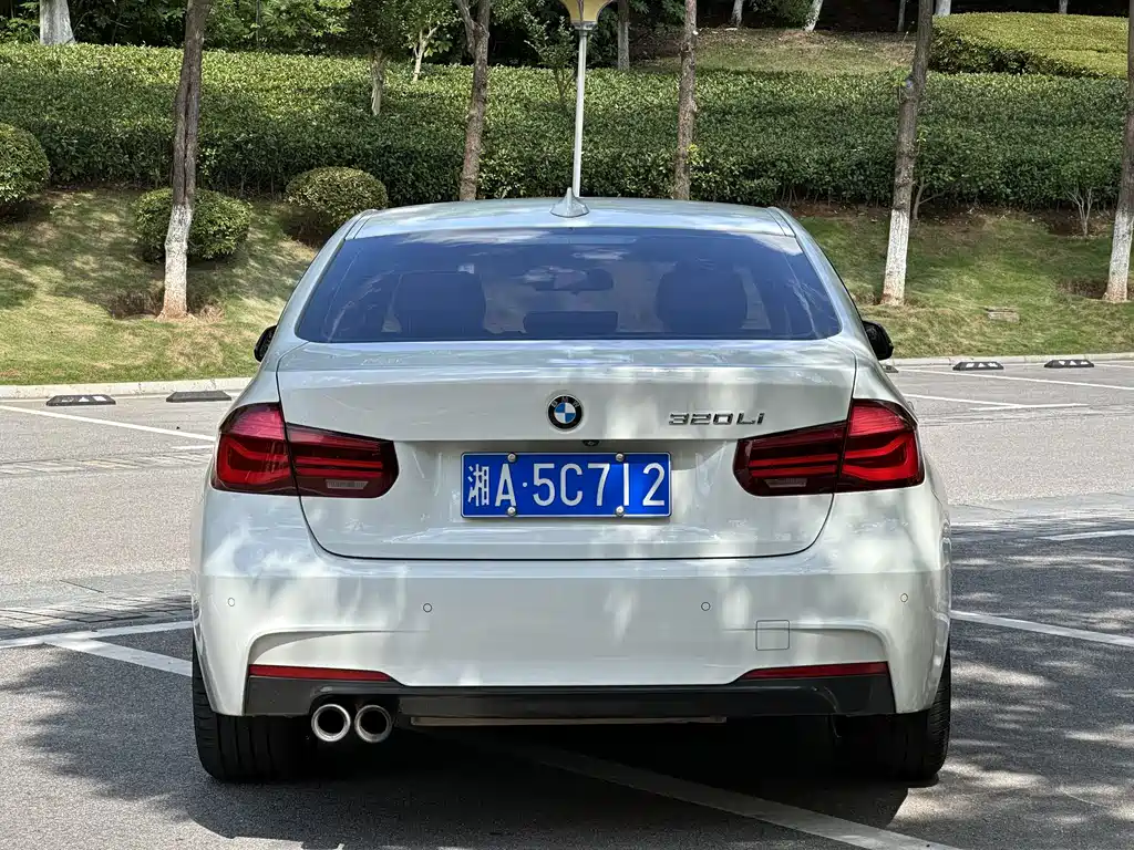 BMW 3 Series 2017