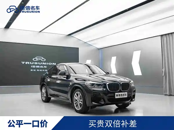 BMW X4 2021