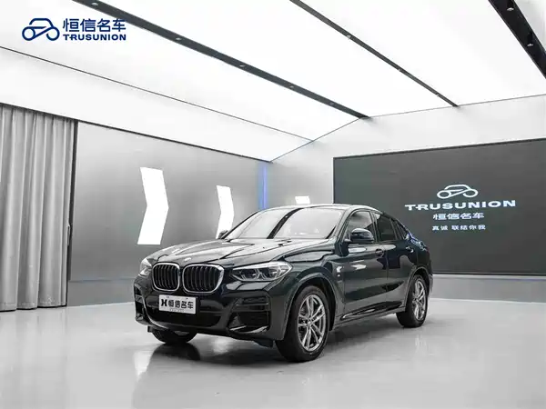 BMW X4 2021