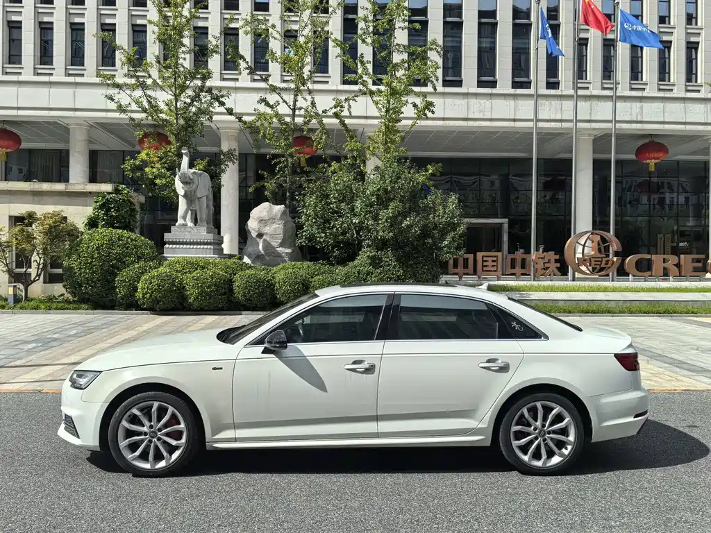 Audi A4L 2018