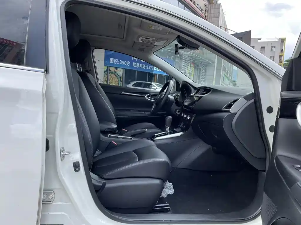 Nissan Sylphy 2021