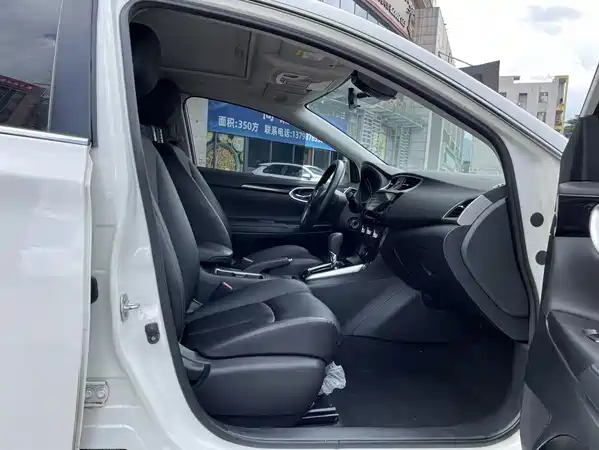 Nissan Sylphy 2021