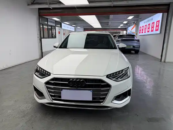 Audi A4L 2020