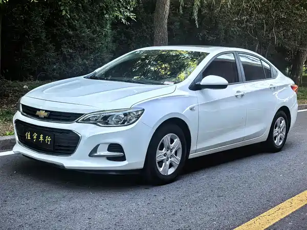 Chevrolet Cavalier 2019