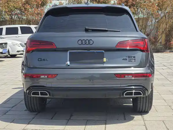 Audi Q5L 2024