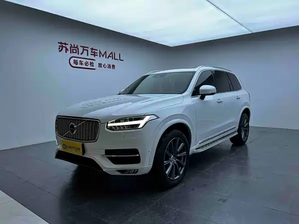 Volvo XC90 2018