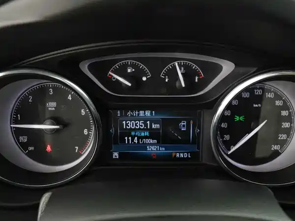 Buick Envision Plus 2019
