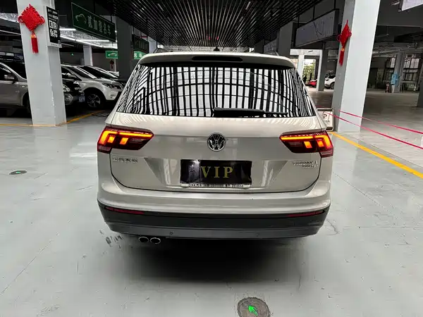 Volkswagen Tiguan L 2018