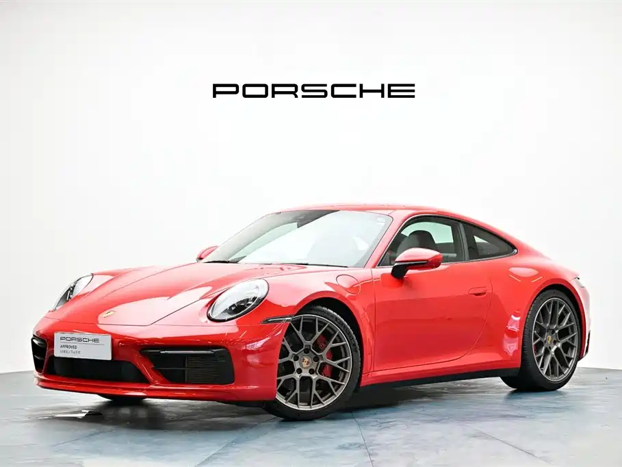 Porsche 911 2023