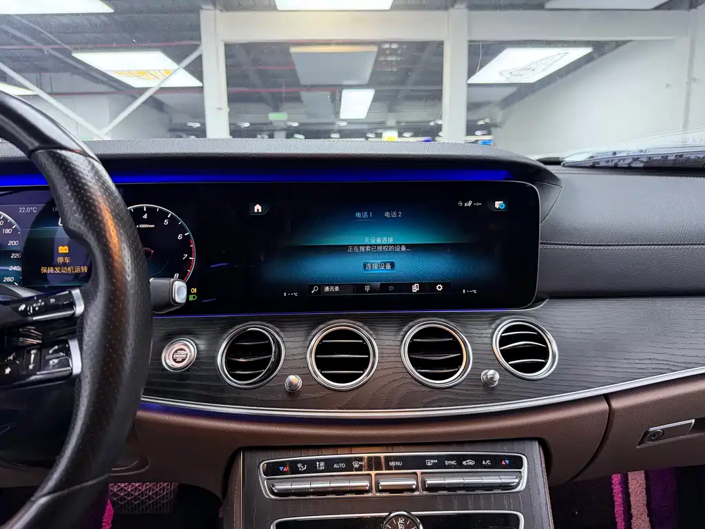 Mercedes-Benz E-Class 2021 — фото 10