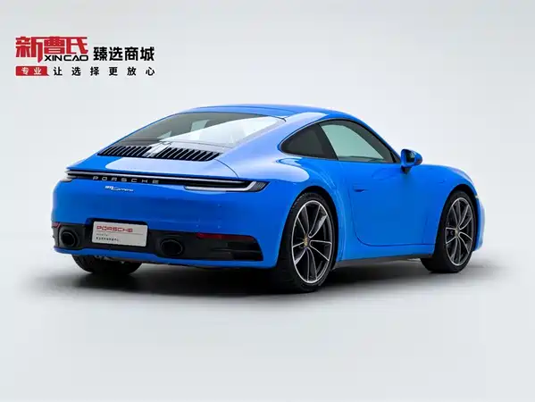Porsche 911 2023