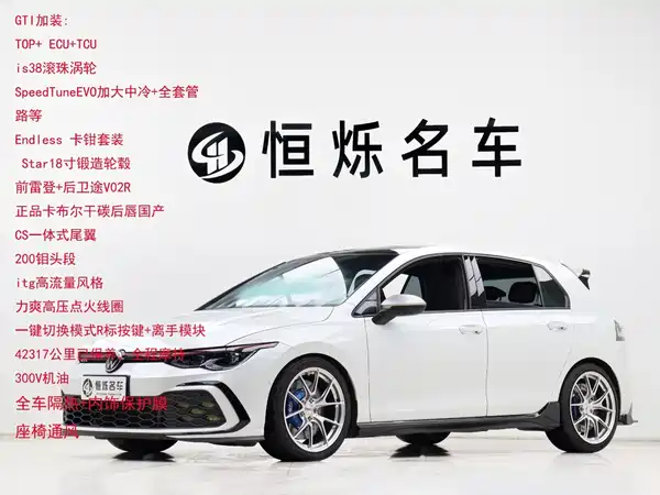 Volkswagen Golf GTI 2022