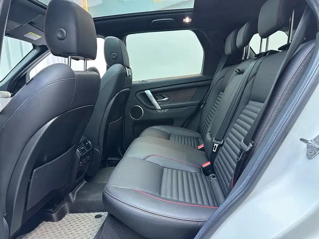 Land Rover Discovery Sport 2021 — фото 15