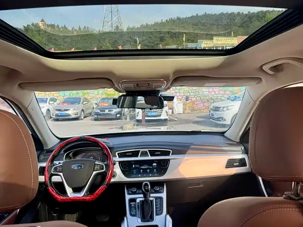 Geely Boyue 2018