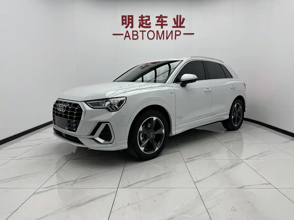 Audi Q3 2022