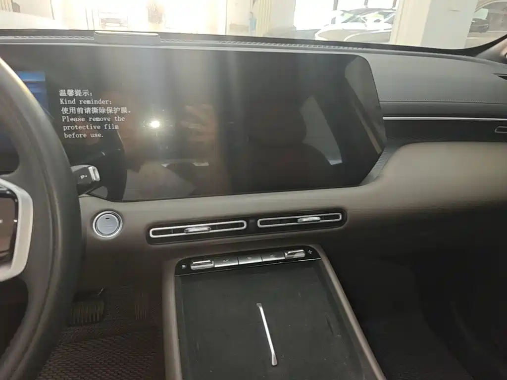 Changan CS55PLUS 2025 — фото 13
